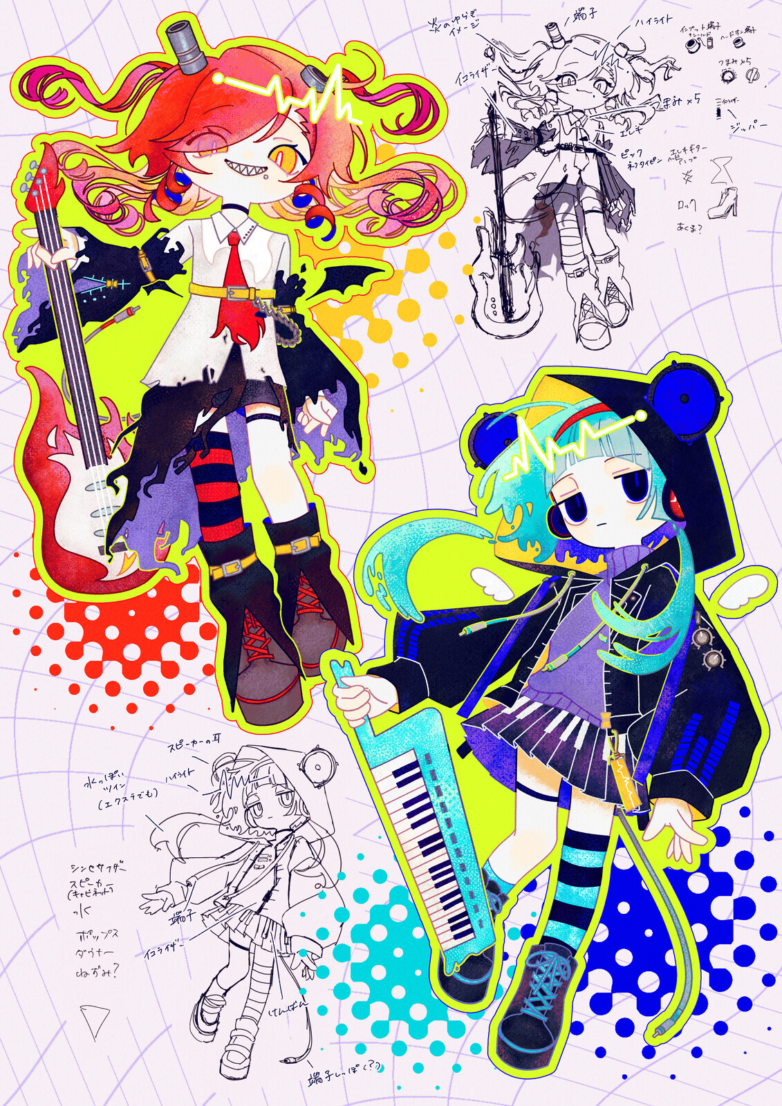 炎と水のふたごの作品画像