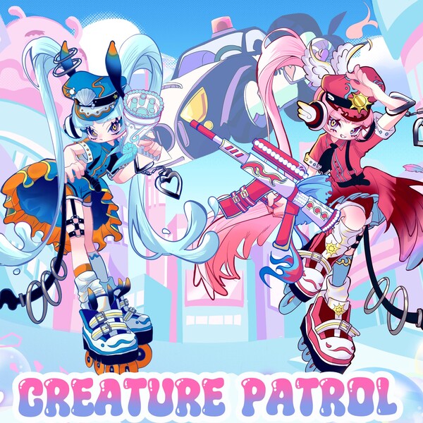 ♡Creature Patrol♡