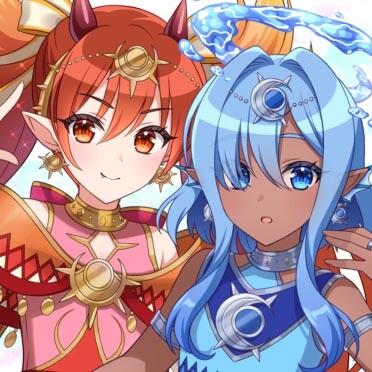 火と水のふたご