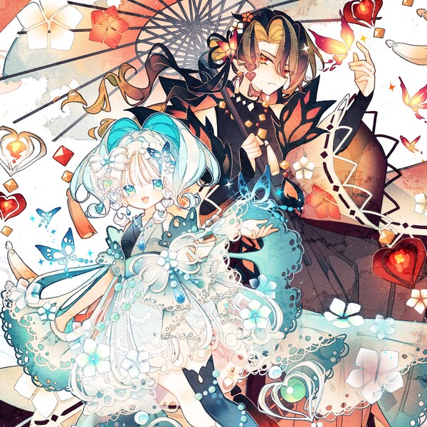火と水のふたご