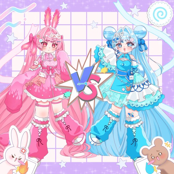 "お冷や"と"ふぁいや"のあべこべバトル