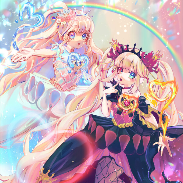 炎と水のマジカル☆リリー🔥💧